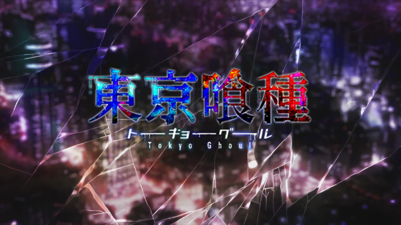 Tokyo Ghoul (ita)